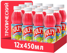 Напиток Pulpy Тропический с мякотью сокосодержащий, 450мл x 12 шт