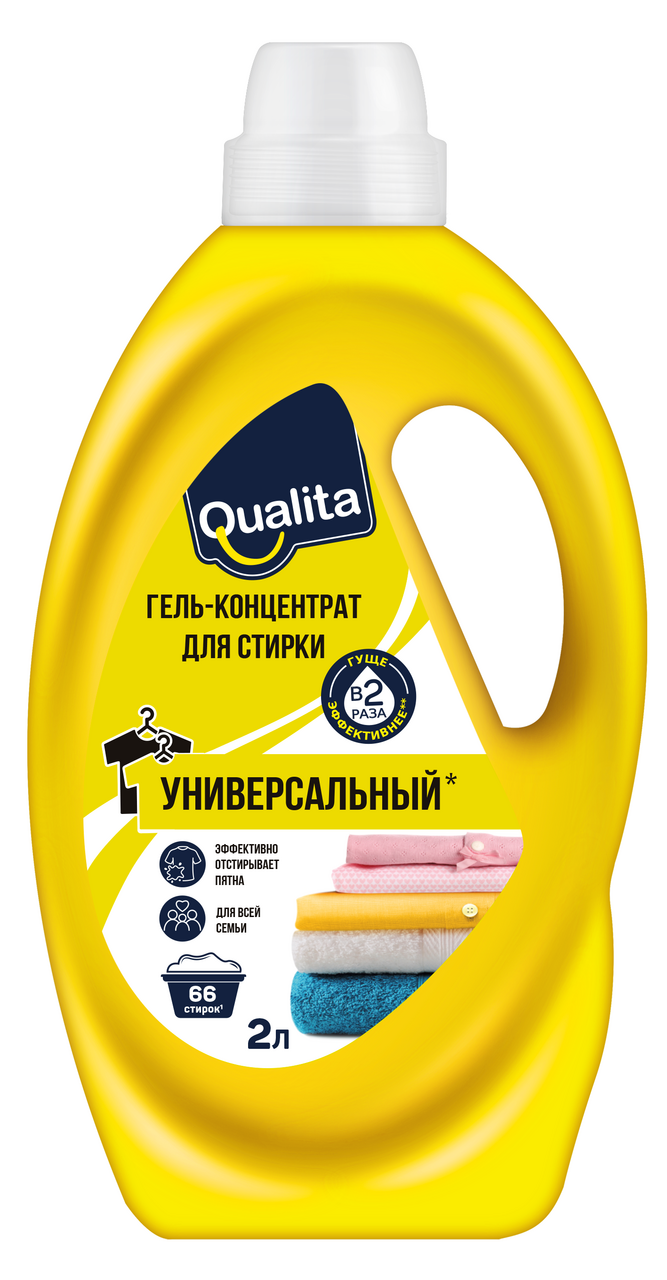 Изображение товара Гель для стирки Qualita Универсальный концентрат 2л гипоаллергенный для всей семьи