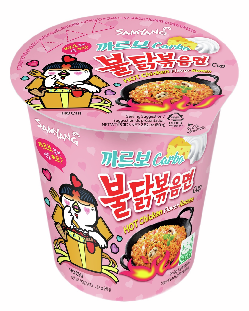 Лапша быстрого приготовления Buldak Кап карбонара и курица с карбонарой острая, 80г