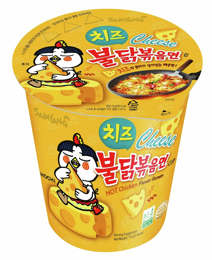 Лапша быстрого приготовления Buldak Рамен Кватро чиз куриная и 4 сыра острая, 70г