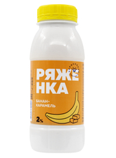 Ряженка Сернурский СЗ банан и карамель 2%, 230г