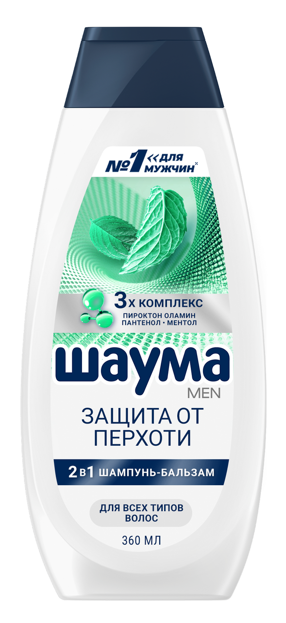 Изображение товара Шампунь-бальзам 360МЛ ШАУМА MEN Защита от перхоти 2в1