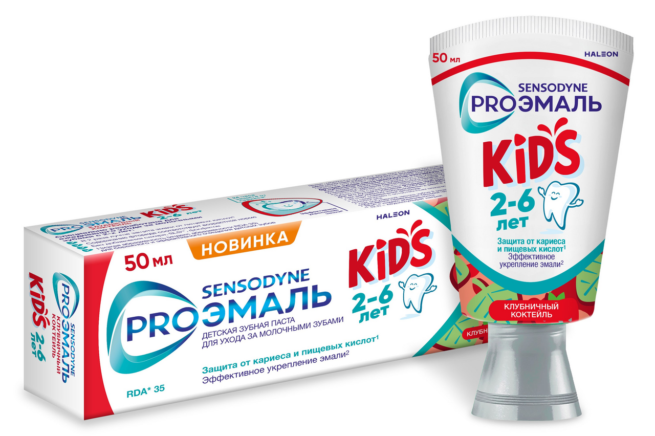 Изображение товара Детская зубная паста Sensodyne Kids ProЭмаль Клубн Кокт 50 мл для 2-6 лет