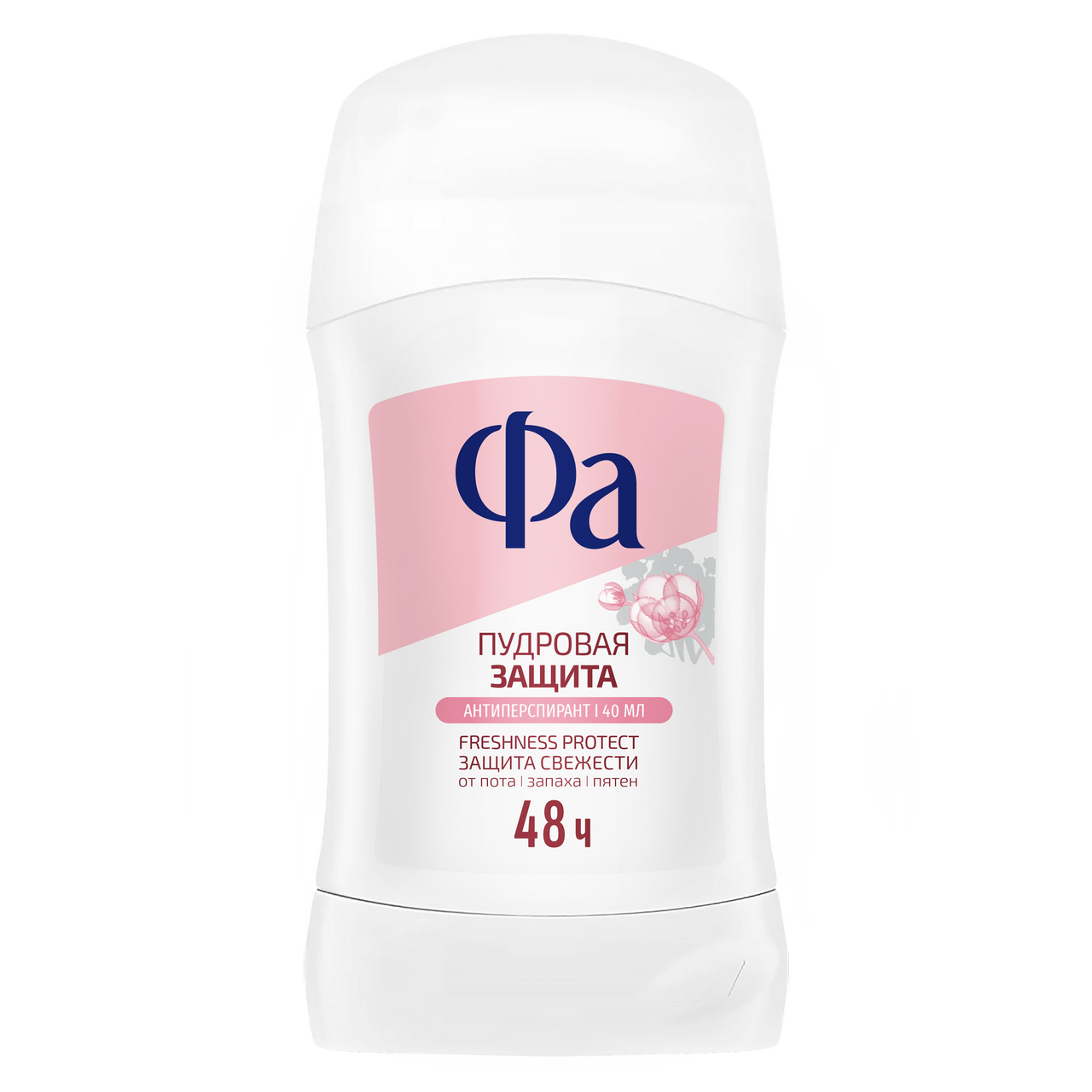 Изображение товара Антиперспирант ФА Пудровая Защита Стик 40мл