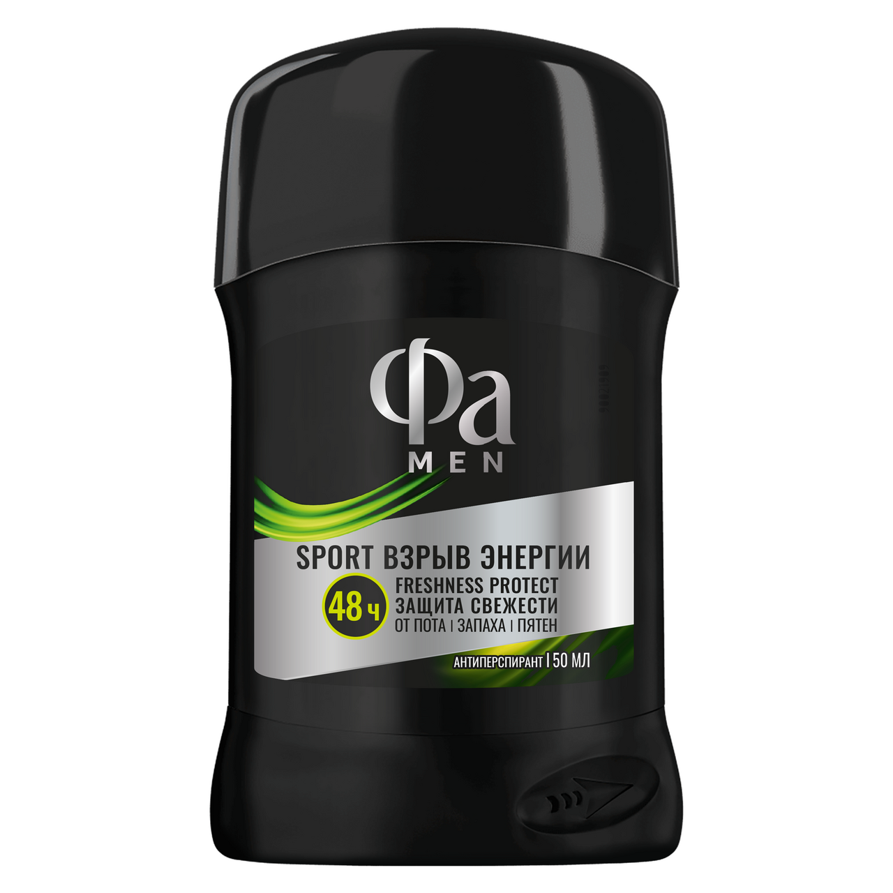 Изображение товара 50МЛ АНТИПЕРСПИРАНТ ФА MEN SPORT ВЗРЫВ ЭНЕРГИИ СТИК