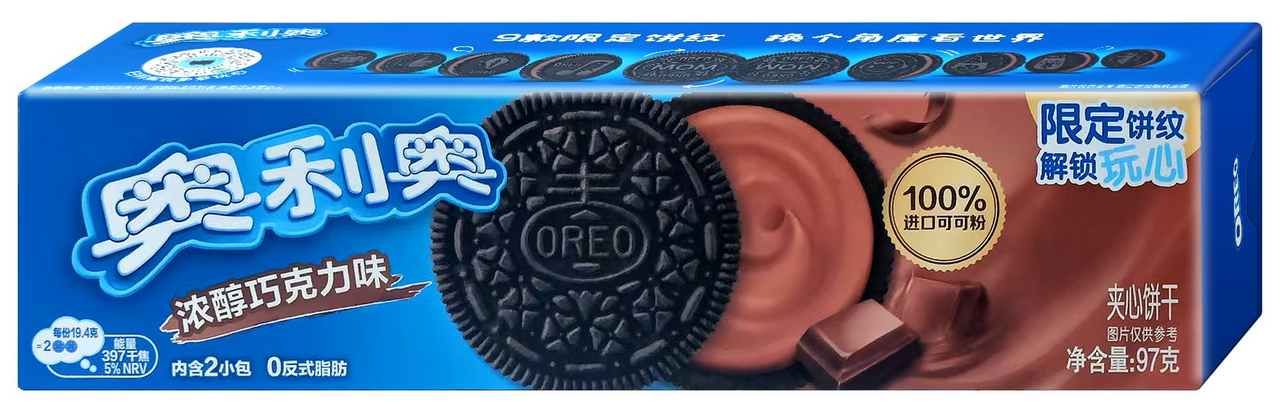 Печенье Oreo горячий шоколад, 97г