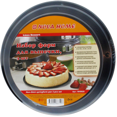 Набор форм Nova Home 3шт