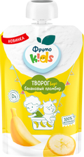 Творог детский ФрутоKids банановый пломбир 4.2%, 90г