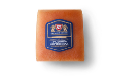 Грудинка Омский бекон Фирменная бескостная копчено-вареная, ~500г