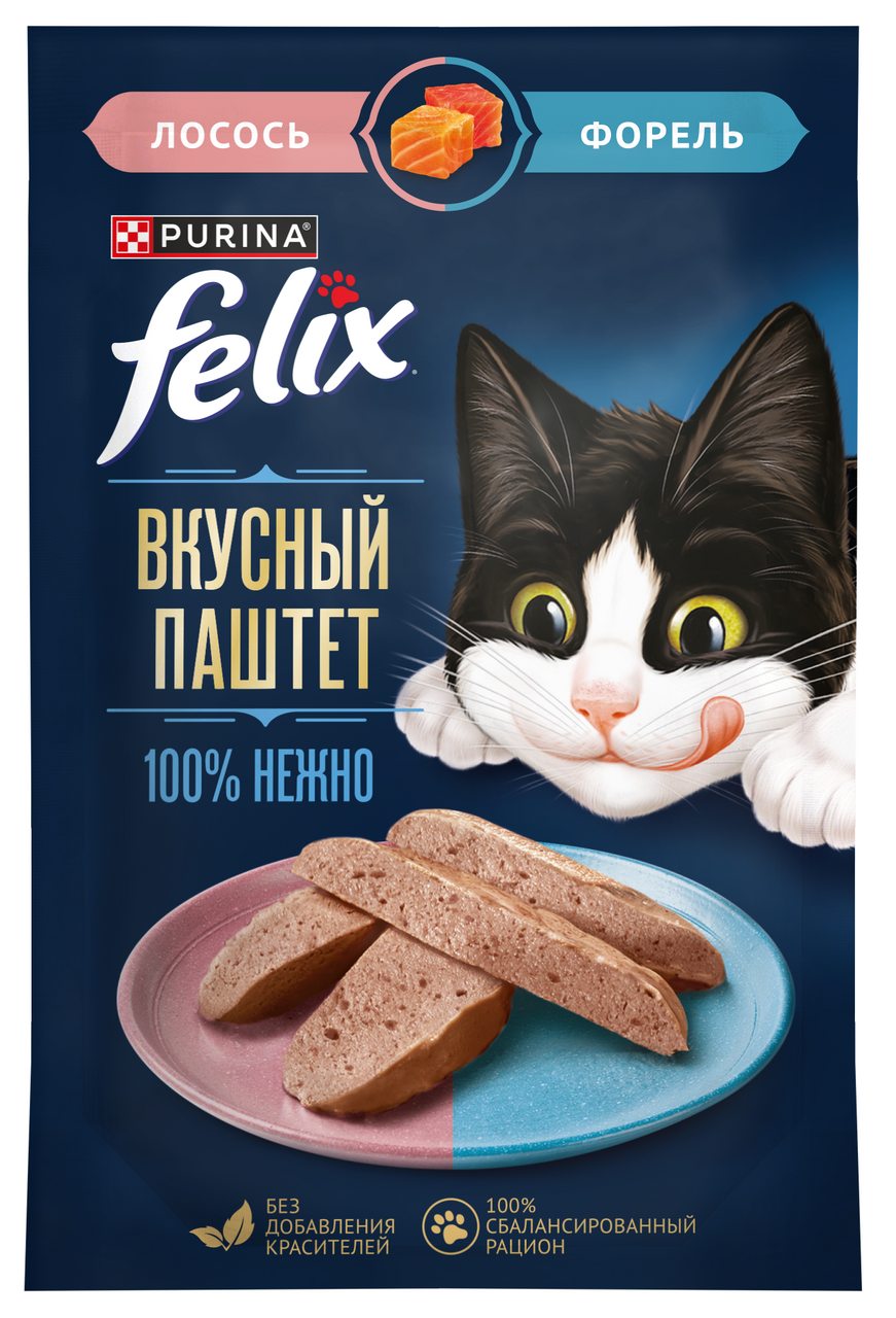 Корм влажный Felix Паштет для кошек лосось и форель, 75г