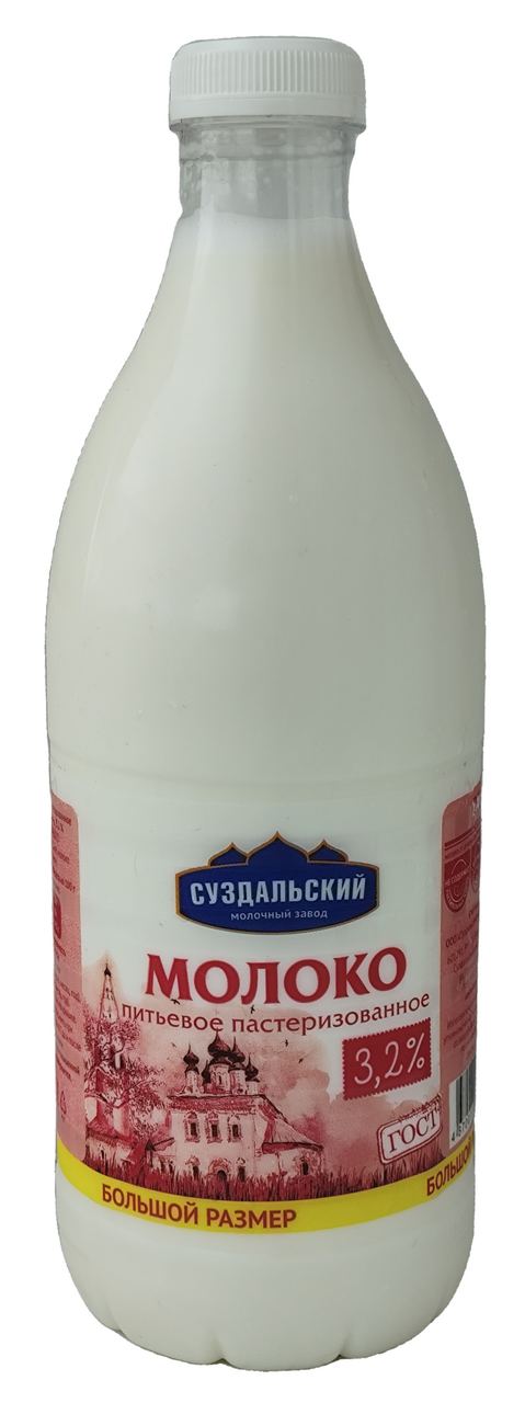 Молоко Суздальский МЗ пастеризованное 3.2%, 1.4л