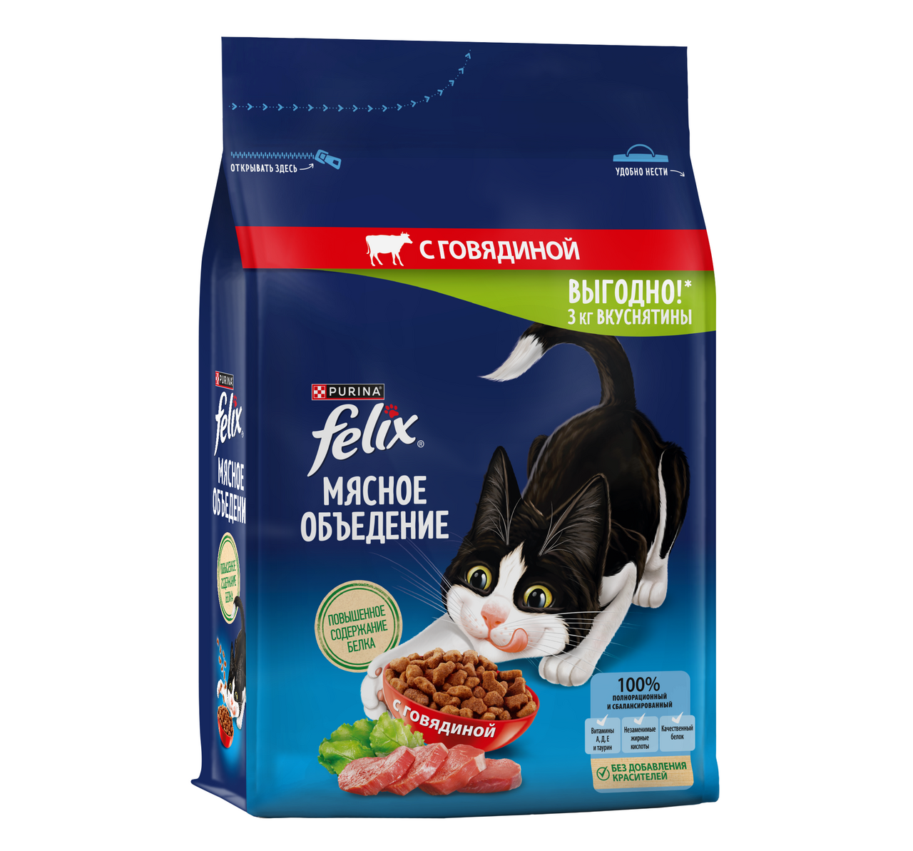 Корм сухой Felix Мясное объедение для кошек с говядиной, 3кг
