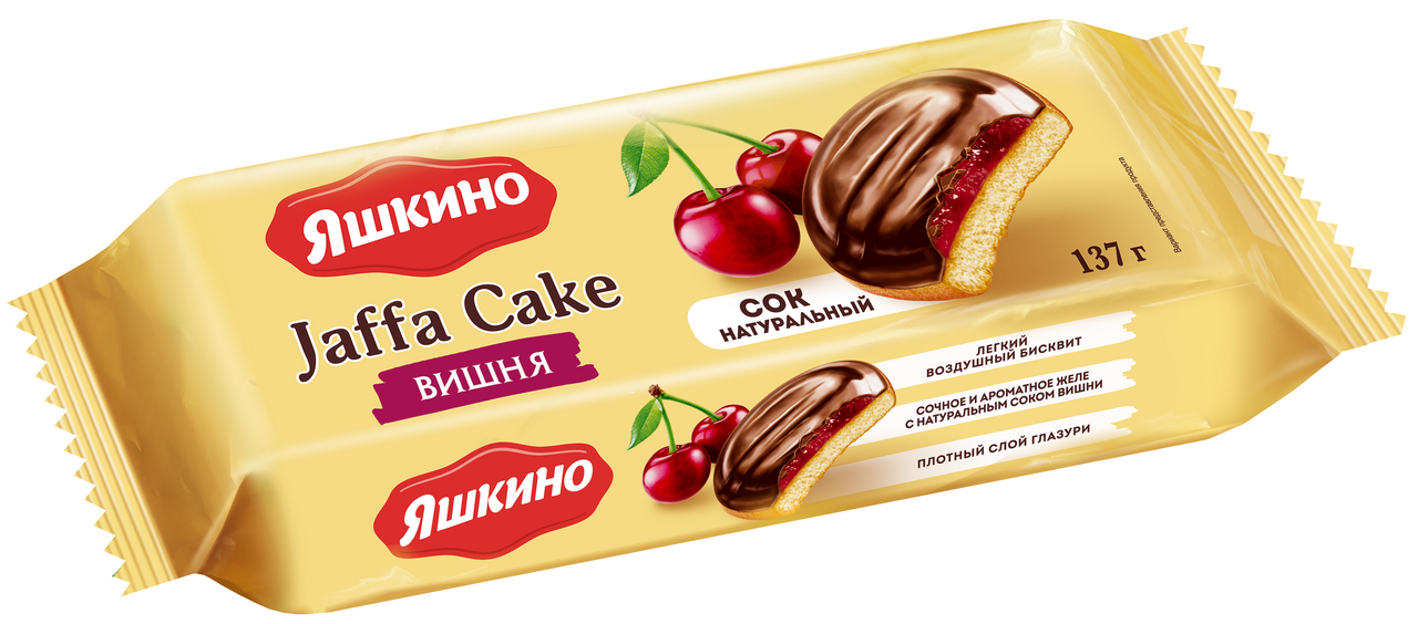 Печенье Яшкино сдобное вишня, 137г