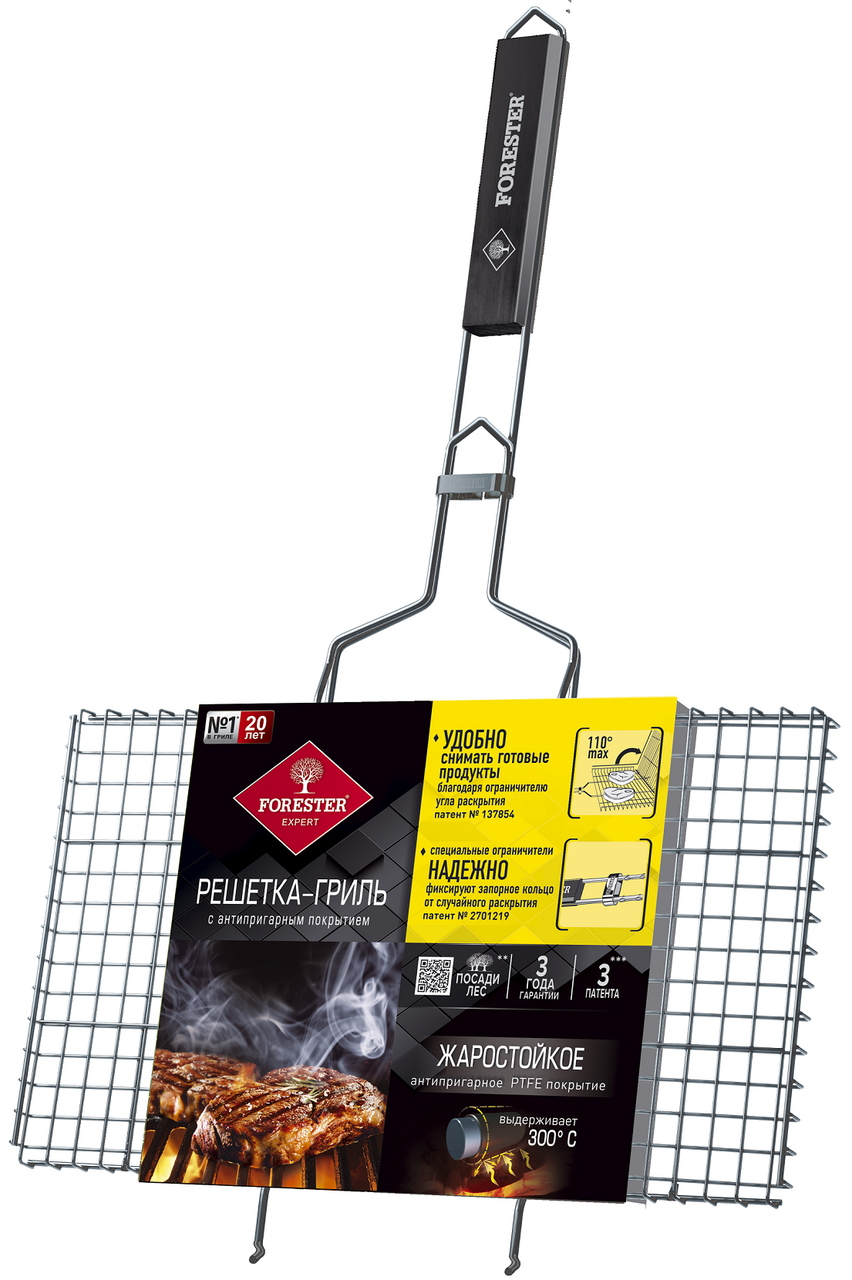 Изображение товара Решетка-гриль Forester переменной толщины, 26 x 45 x 2.5см