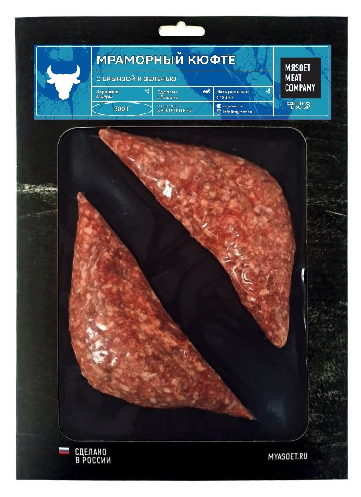 Кюфте Myasoet Meat Company мраморный брынза и зелень охлажденный, 300г