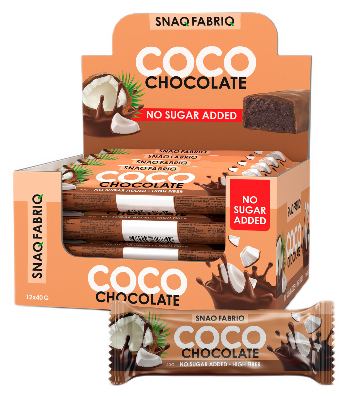Изображение товара 40Г Глазированный шоколадный батончик SNAQ FABRIQ Шоколадный десерт для перекуса