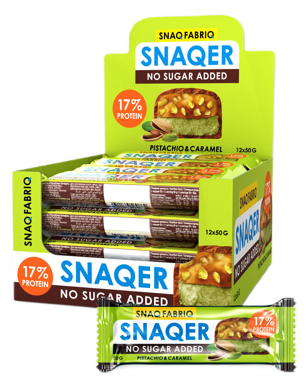 Изображение товара Глазированный батончик SNAQ FABRIQ с фисташкой и карамелью 50г