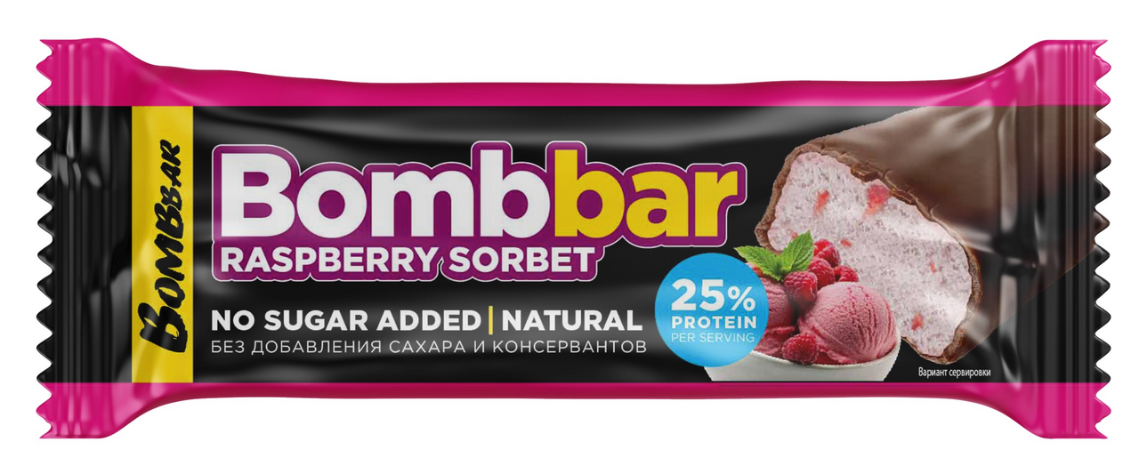 Изображение товара Батончик Bombbar малиновый сорбет, 40г