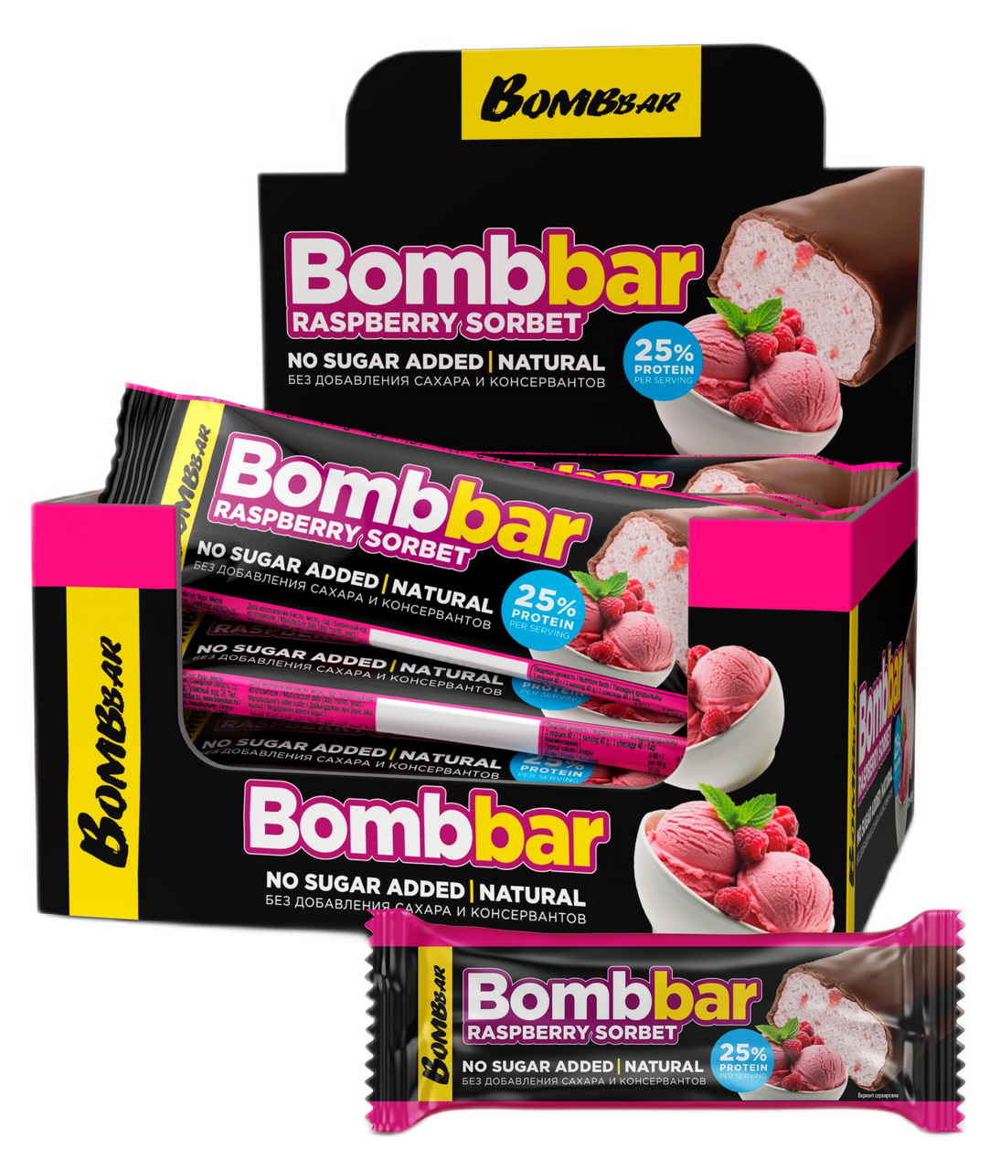 Изображение товара BATONCHIK BOMBBAR MALINOVY SORBET 40Г