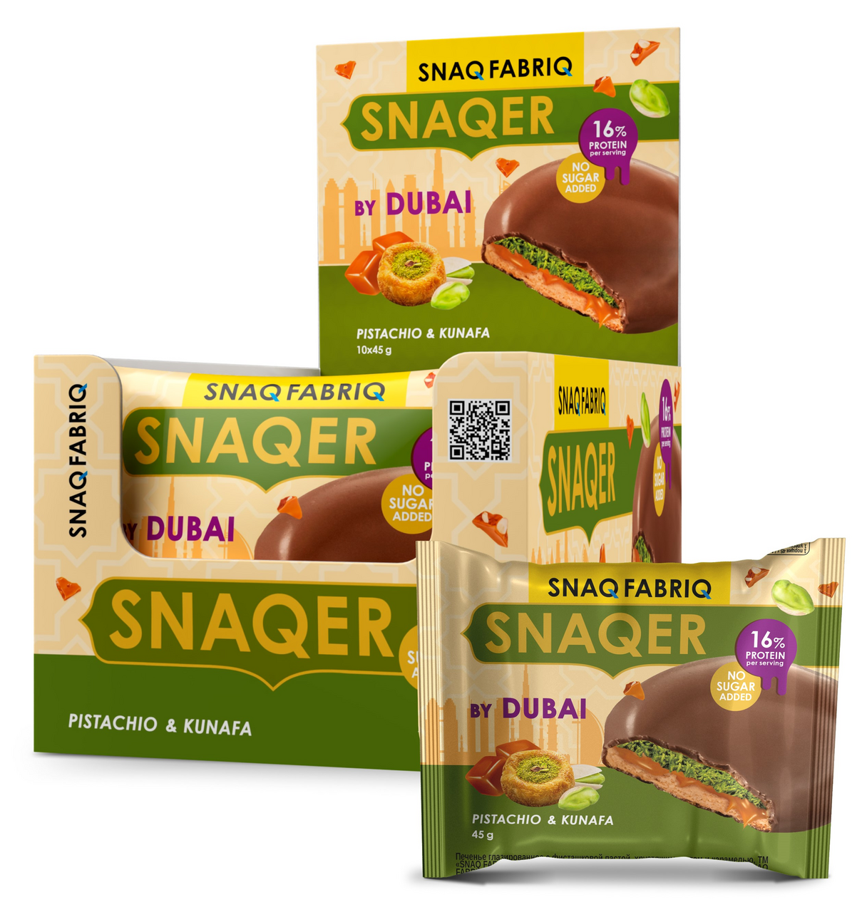 Изображение товара Глазированное печенье SNAQ FABRIQ 45Г хрустящее тесто с карамелью