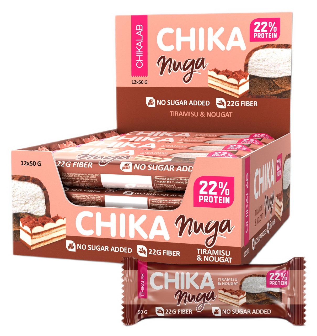 Изображение товара 50Г БАТОНЧИК ГЛАЗИРОВАННЫЙ CHIKALAB НУГА ТИРАМИСУ