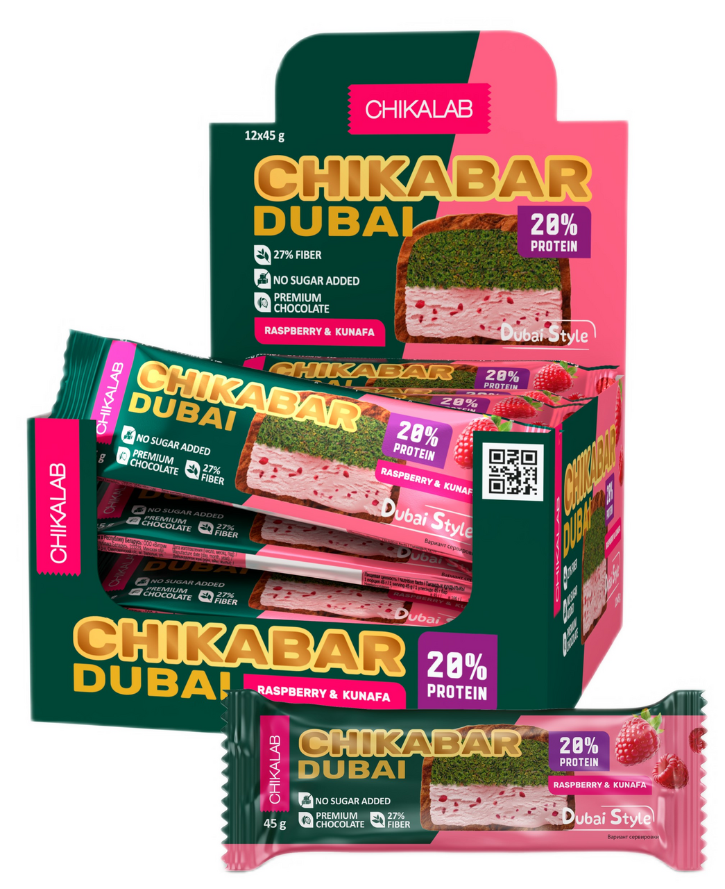 CHIKALAB Батончик протеиновый Chikalab Chikabar Dubai Малина и тесто катаифи, 45г x 12 шт