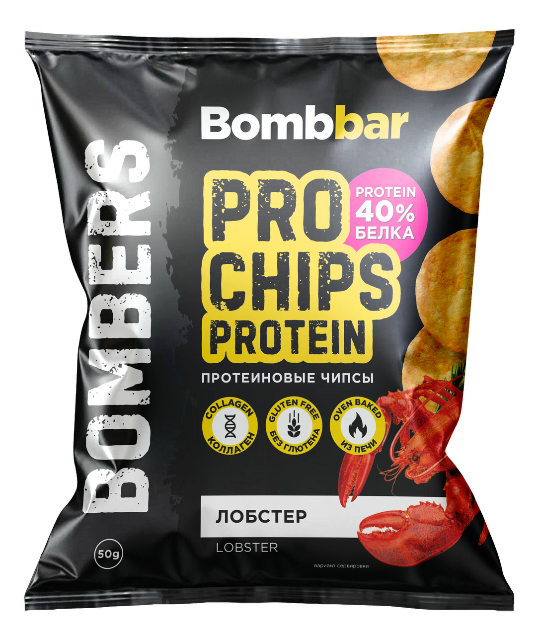 Чипсы Bombbar протеиновые лобстер, 50г