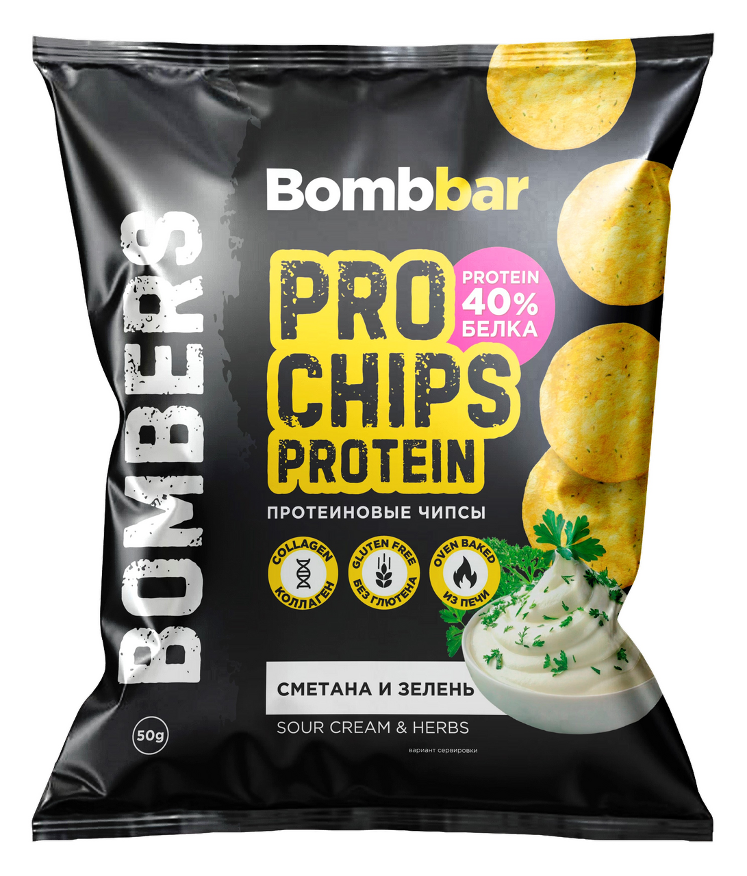 Чипсы Bombbar протеиновые сметана и зелень, 50г