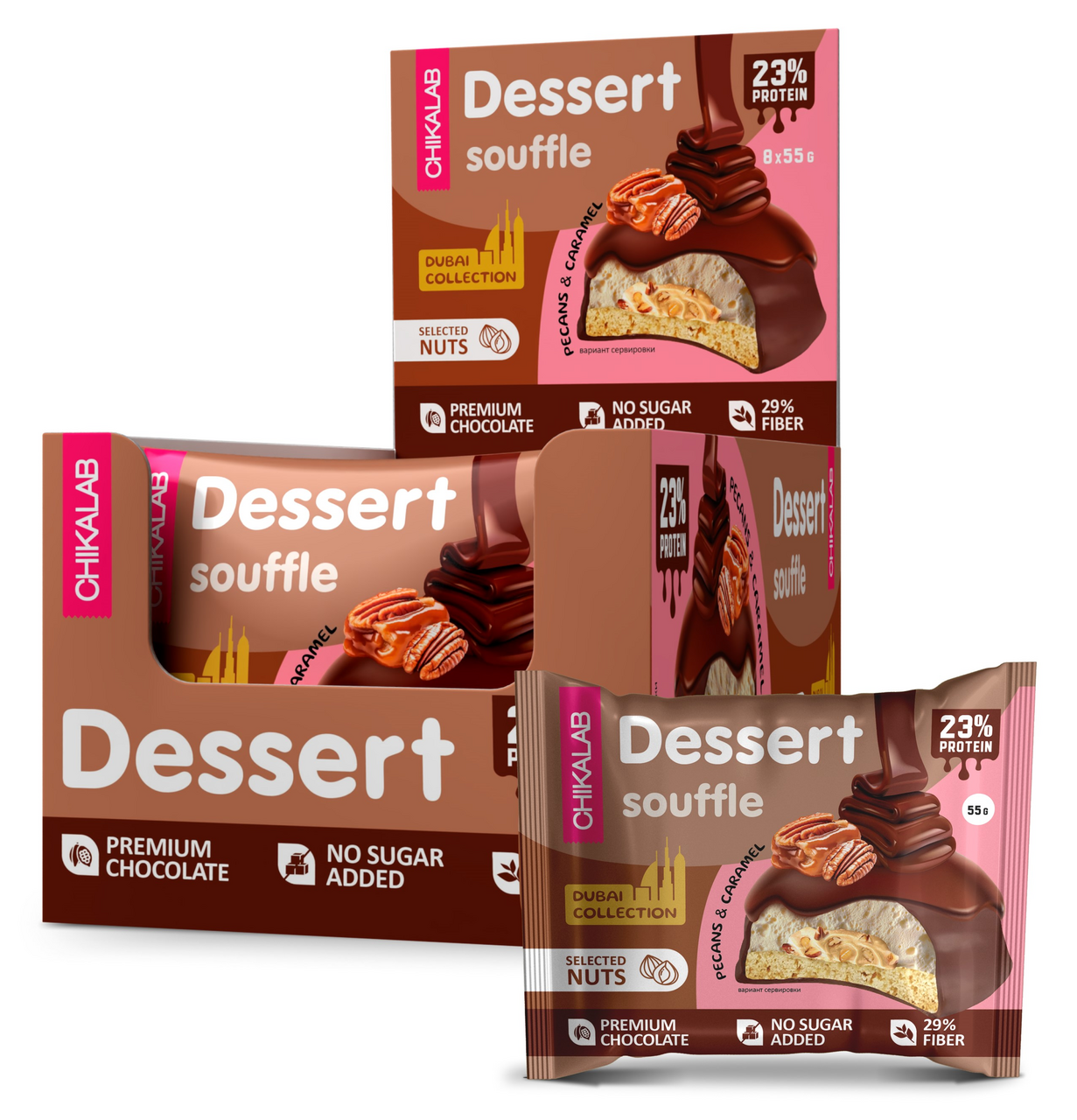 Изображение товара Печенье Chikalab глазированное пекан с карамелью, 55г x 8 шт