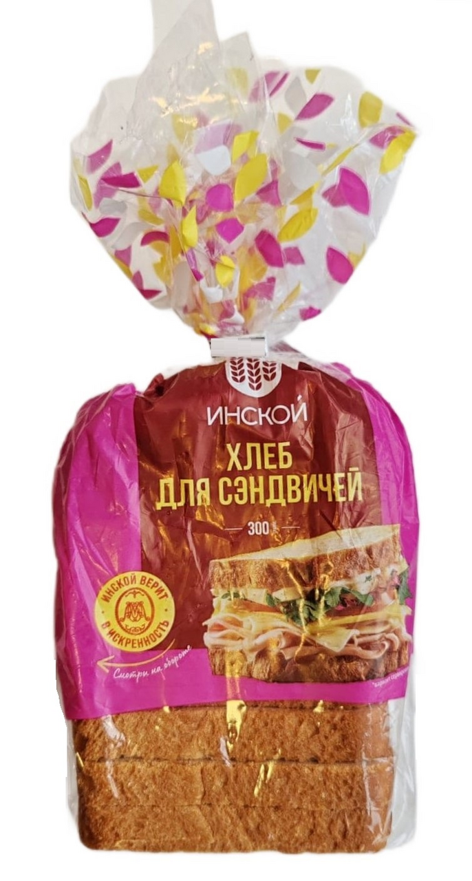 Хлеб для сэндвичей Инской 300г