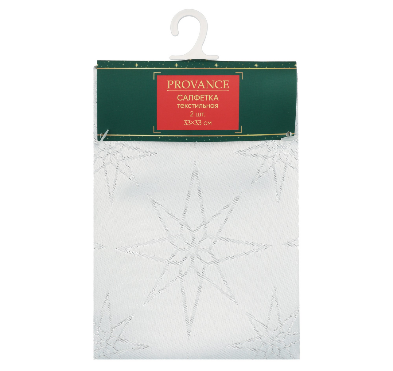 Салфетка Provance 33 x 33см, 2шт