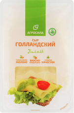 Сыр Агросила Халяль Голландский нарезка 45%, 125г