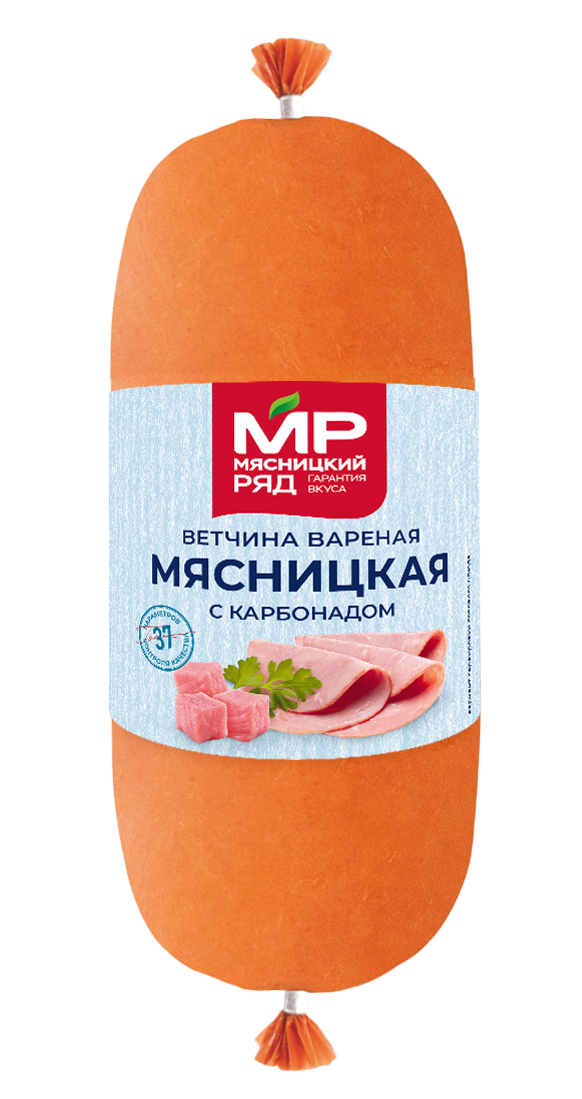 Ветчина Мясницкий ряд с карбонадом вареная, ~1кг