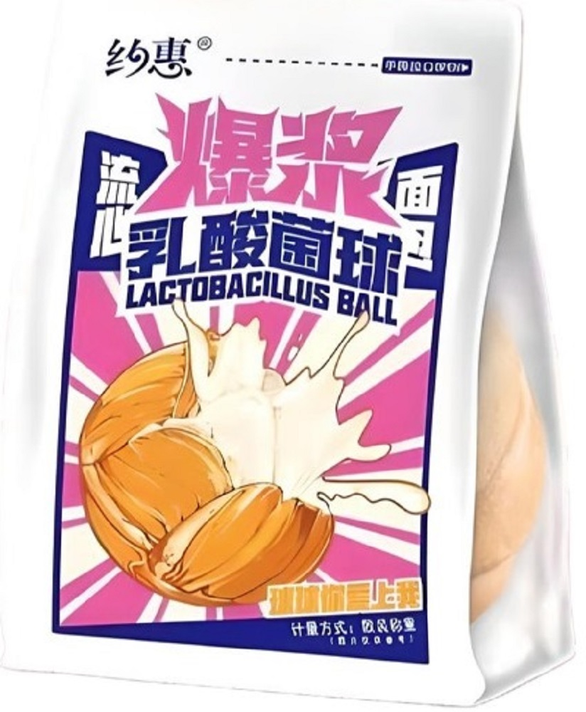 Булочка Date йогуртовая начинка, 70г