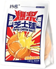 Булочка Date сырная начинка, 70г