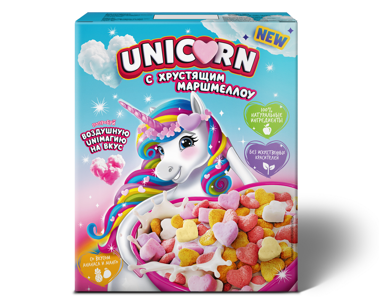 Готовый завтрак Unicorn с хрустящими маршмеллоу с манго и ананасом, 160г