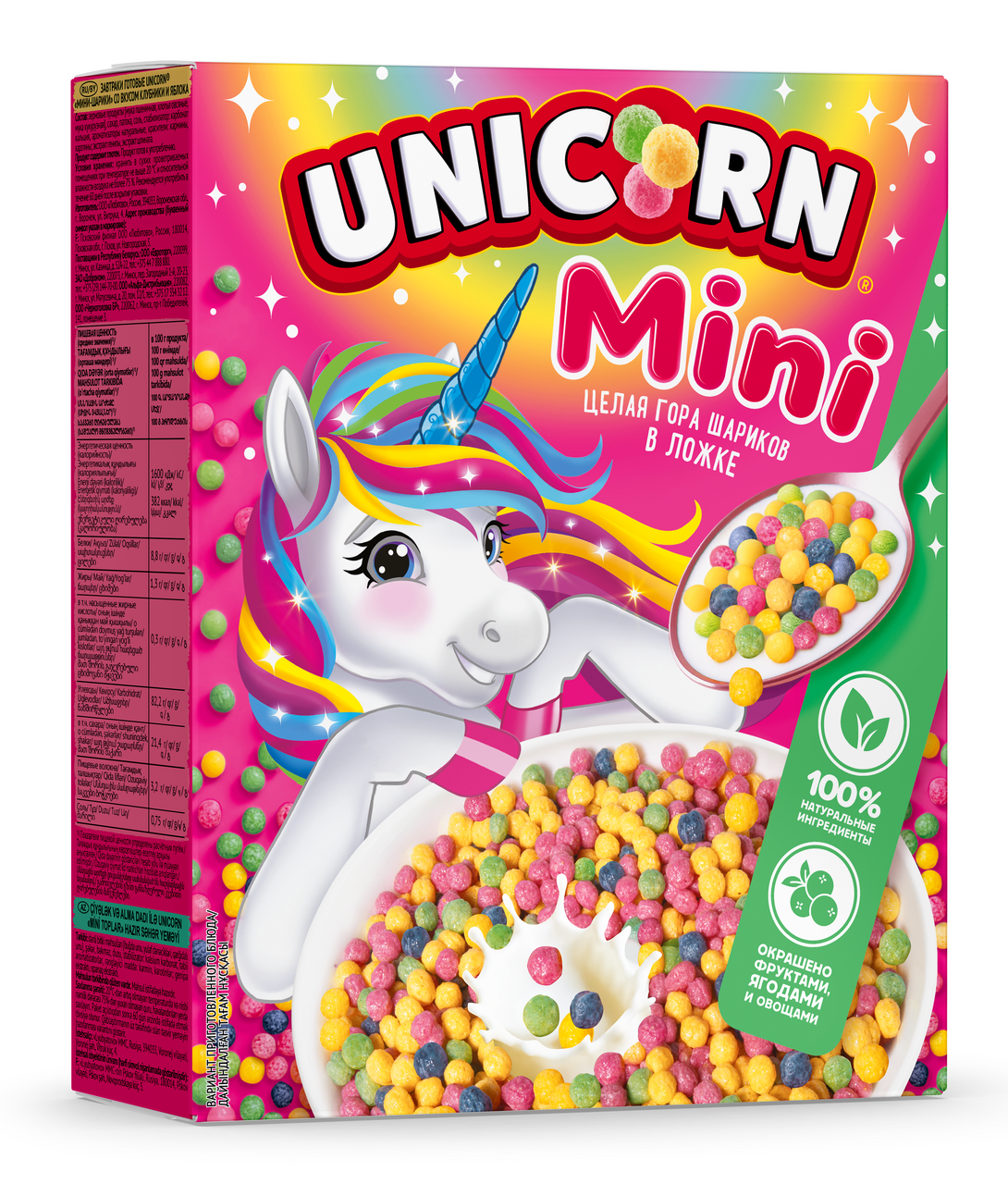 Готовый завтрак Unicorn мини-шарики с клубникой и яблоком, 19г