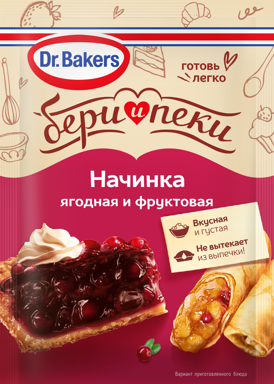 Смесь пищевая Dr.Bakers фруктовая и ягодная начинка, 38г