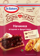 Смесь пищевая Dr.Bakers фруктовая и ягодная начинка, 38г