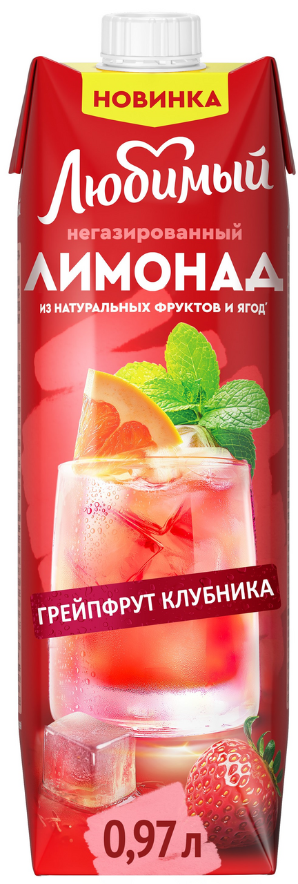 Напиток сокосодержащий Любимый грейпфрут с клубникой, 970мл
