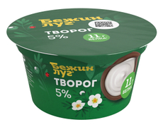 Творог Бежин луг 5%, 130г