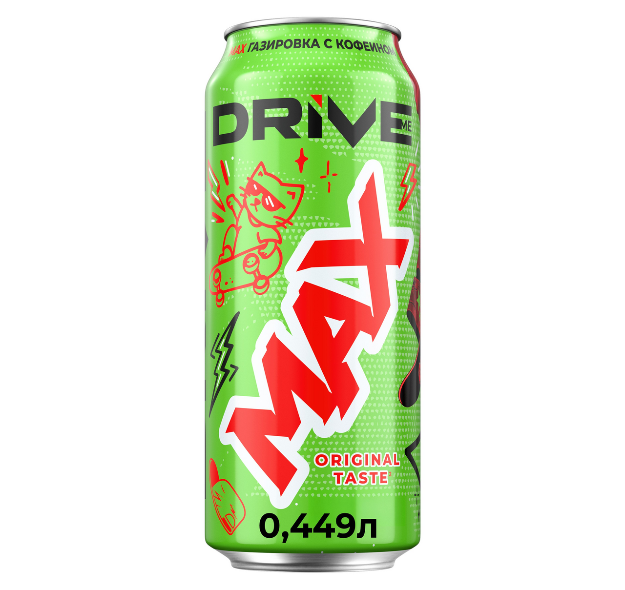 Изображение товара Напиток Drive Me Max газированный 449 мл