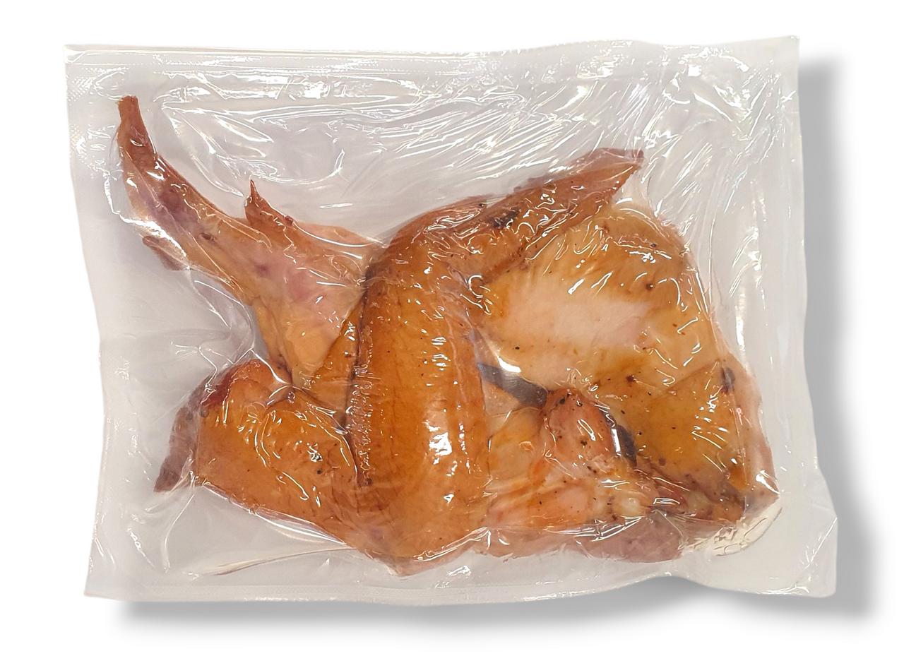 Крылья цыплят-бройлеров Сургутский МК копчено-вареные, ~300г