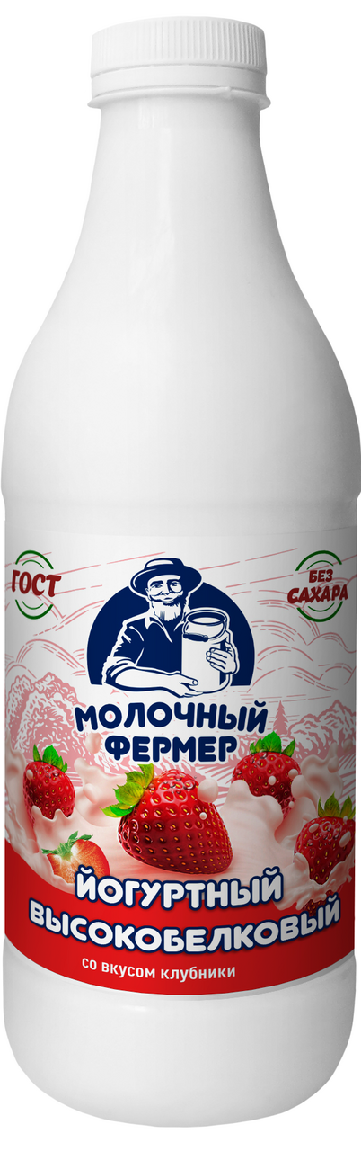 Напиток йогуртный Молочный фермер клубника 1%, 900г