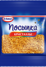 Посыпка сахарная Dr.Bakers Кристаллы золото, 10г