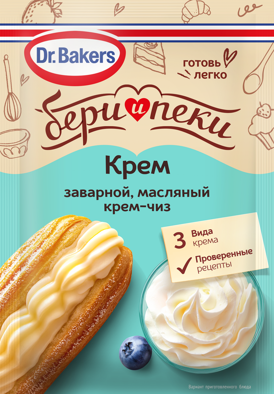 Смесь для крема Dr.Bakers 75г