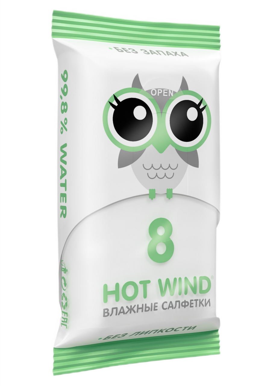 Салфетки влажные Lovular Hot Wind, 8шт
