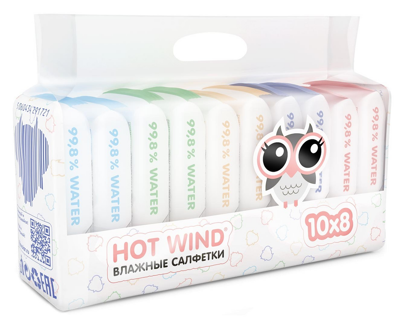 Салфетки влажные Lovular Hot Wind, 8шт x 10 уп
