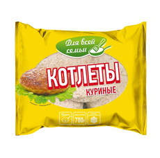 Котлеты Для всей семьи куриные, 700г