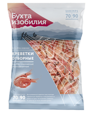 Креветки Бухта изобилия отборные неразделанные варено-мороженые 70/90+, 850г